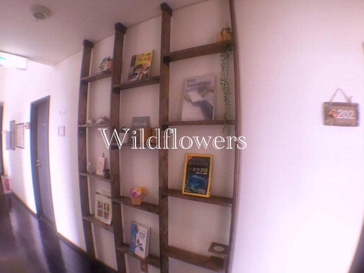 Pension Wildflowers Tateshina  Dış mekan fotoğraf